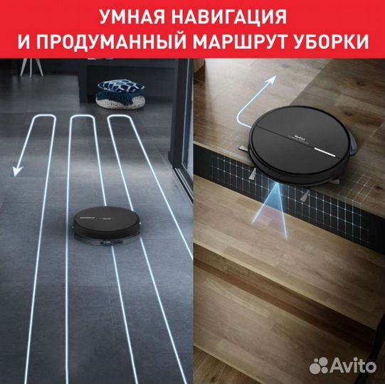 Робот пылесос tefal 60
