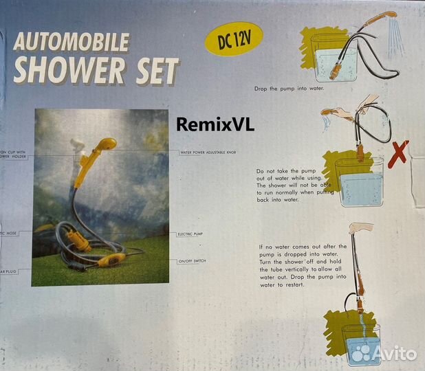 Видео обзор Душ походный мобильный туристический