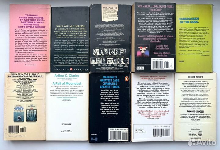 Книги на английском винтажные (мистика,фантастика)