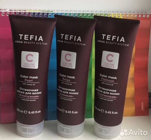 Tefia новая оттеночная маска 