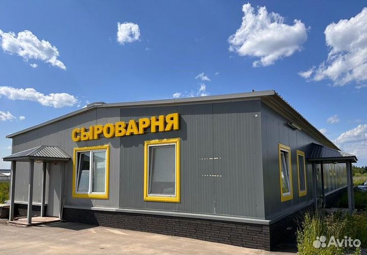 Сыроварня в Подмосковье (пищевое производство)