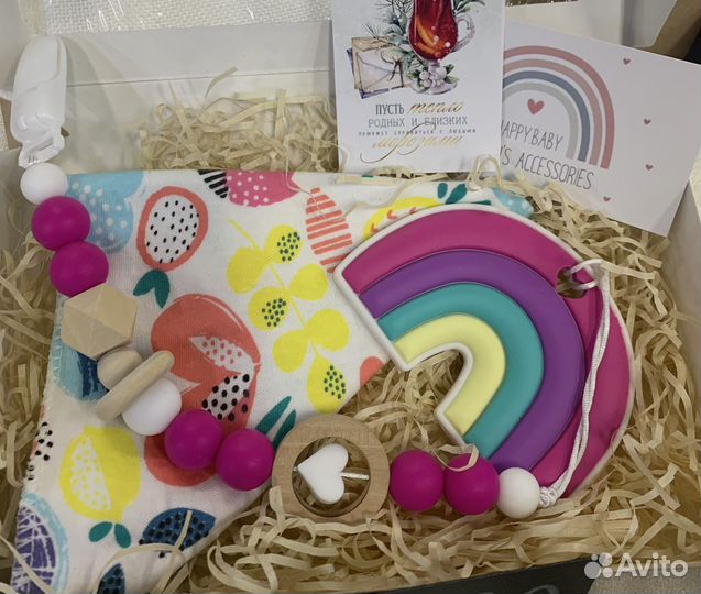 Подарочные наборы для малышей