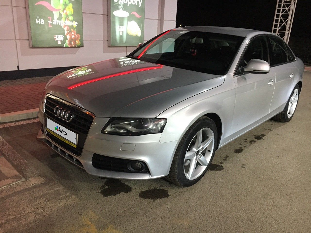 Audi A4: фото владельца