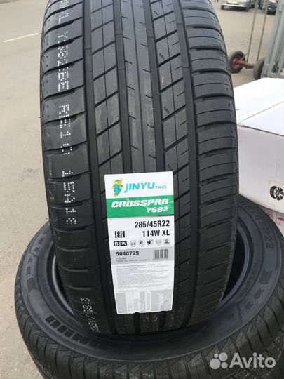 285/45R22 шины лето на Cadillac toyota Lexus новые