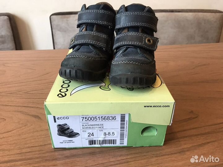 Ботинки Экко демисезон