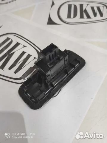 Кнопка багажника infiniti fx37 fx50 fx30 qx70