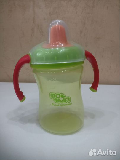 Набор для новорожденного. Выписка. Pigeon. Avent