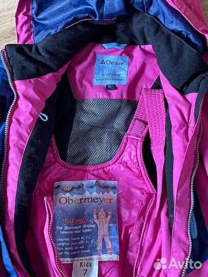 Лыжный костюм детский