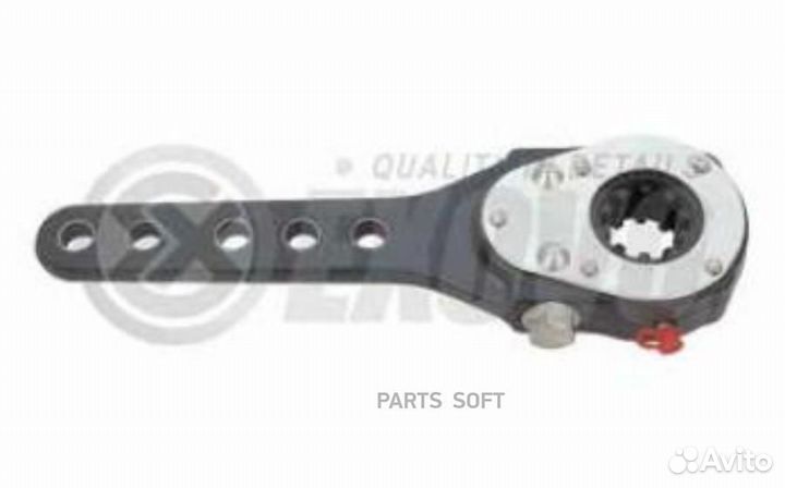 Exovo 28004E Рычаг тормозной барабанного механизма