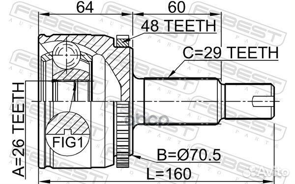 Шрус наружный 26x70.5x29 2910divf Febest