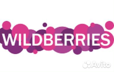 Производство геля для стирки с готовым сбытом