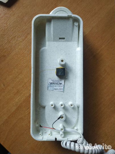 Трубка для домофона