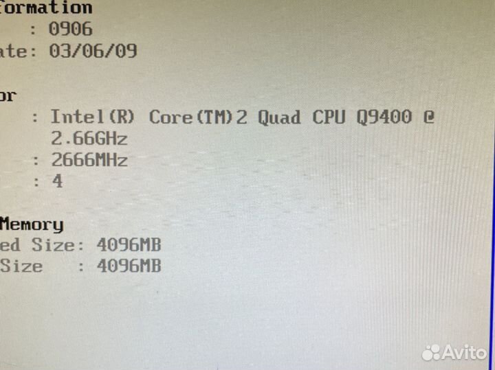 Intel Core 2 Quad Q9400 LGA 775, 4 x 2667 мгц