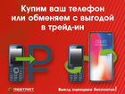 Alcatel One Touch 5036D Pop C5 объявление продам