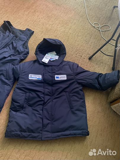 Спецодежда зимняя