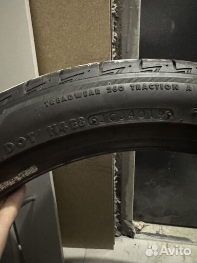 Bridgestone Turanza T005A 225/45 R19 92W