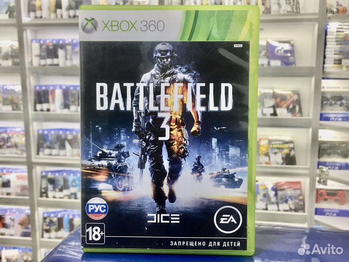Диск для Xbox 360 Battlefield 3