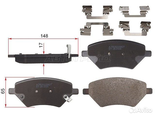 Колодки тормозные (Спереди) Chrysler Voyager 00-07 / Dodge Caravan 00-07