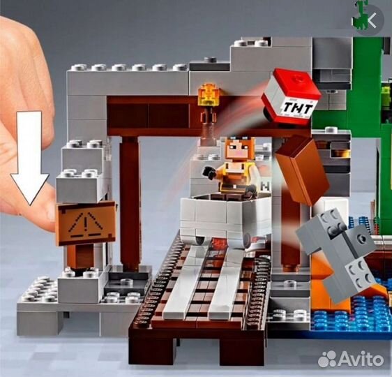 Lego Minecraft Шахта крипера б/у