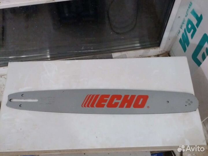 Чехлы и шины бензопил