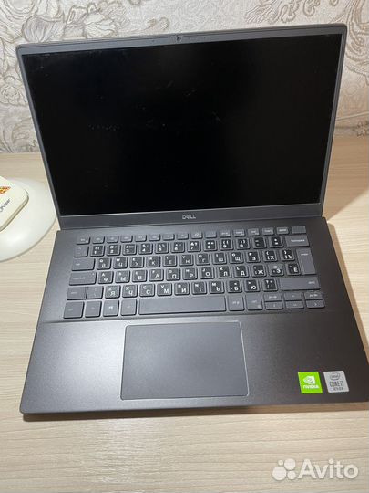 Dell