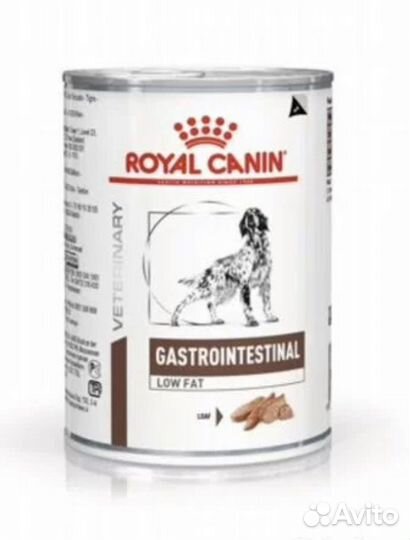 Корм для собак royal canin gastrointestinal