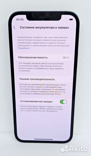 iPhone 12, 128 ГБ