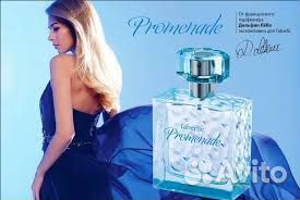 Духи женские от Фаберлик