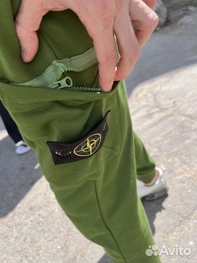 Штаны stone island