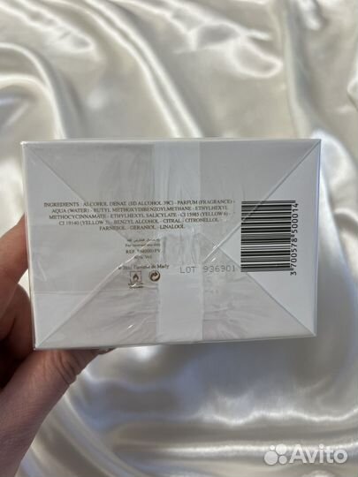 Parfums DE marly Meliora Мелиора