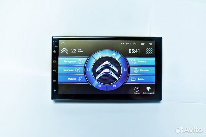 Автомагнитола Ситроен универсальная 2/32