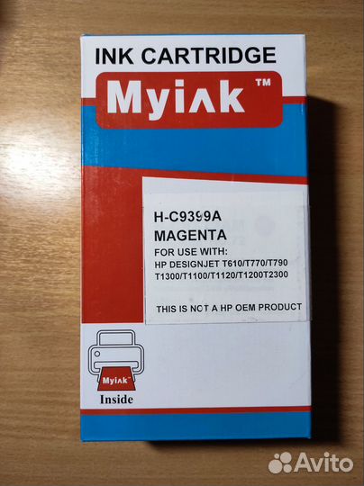 Картриджи HP 72 (на плоттер)