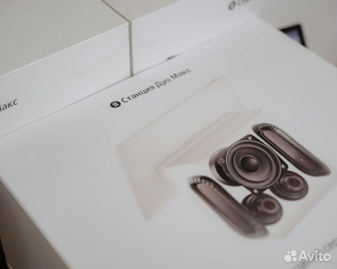 Яндекс Станция Дуо Макс с Алисой