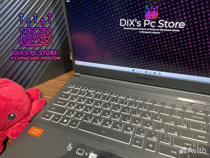 В наличии Mechrevo G16 2023 i7 RTX 4060