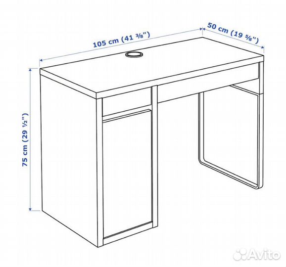 Школьный письменный стол IKEA микке