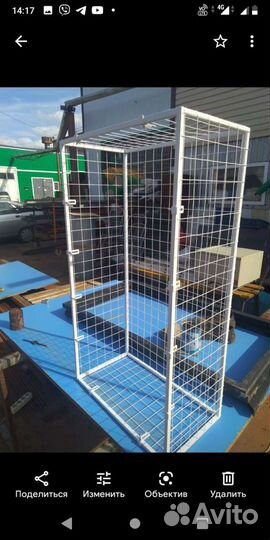 Балкончик для кошки