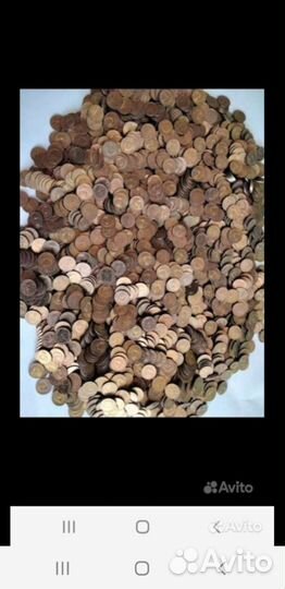 Монеты СССР