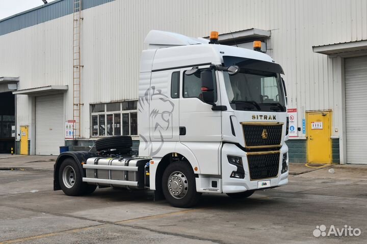 Sitrak C7H Max, 2023