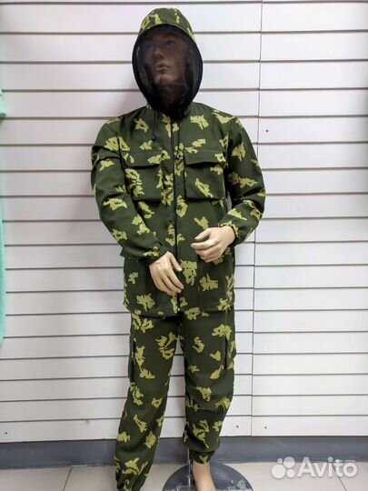 Костюм для рыбалки, охоты, масхалат