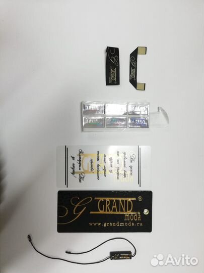 Бирки для одежды изготовление в Казани