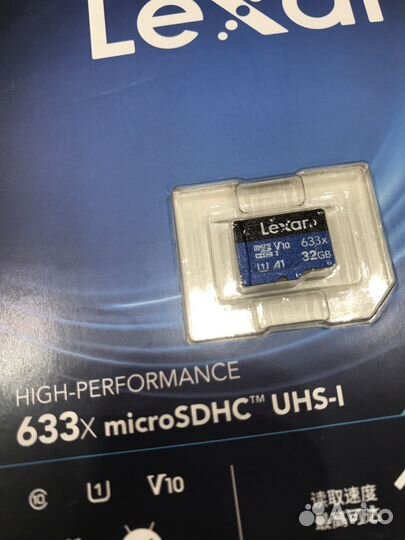 Карта памяти MicroSD 32гб 633х