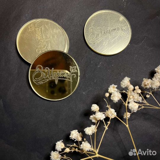 Топперы на торт