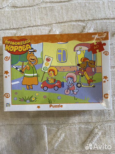 Пазл Оранжевая корова