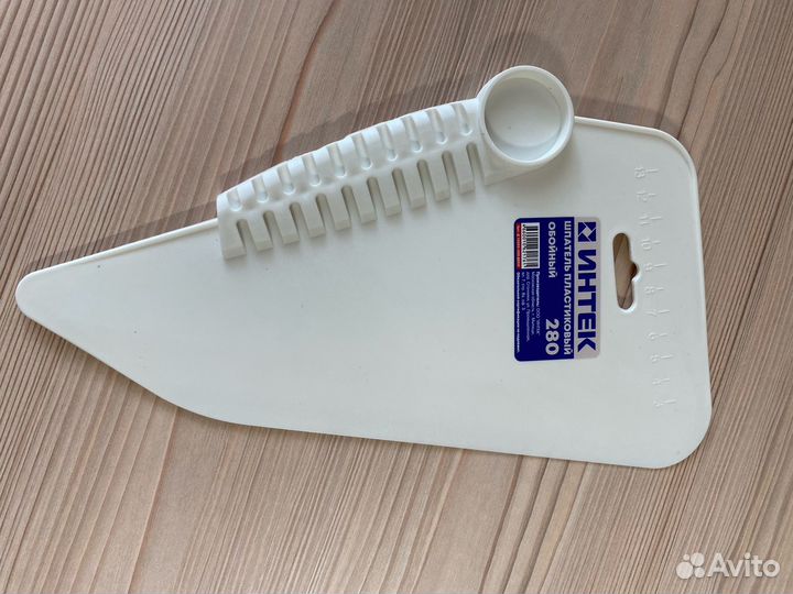 Инструмент