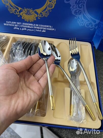 Столовый набор ложки и вилки