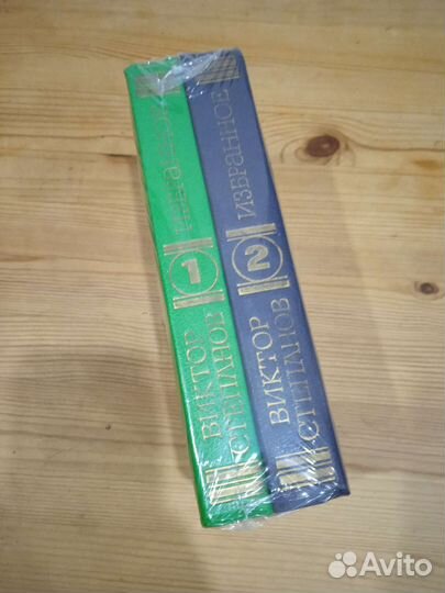 Собрания сочинений