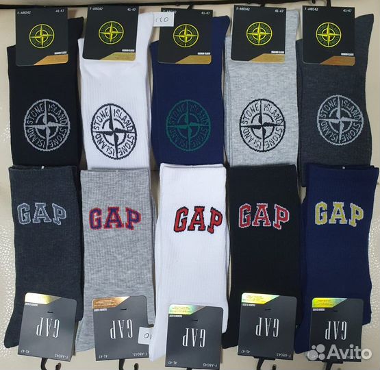 Носки мужские Gap, Adidas, Nike, Stone Island Puma