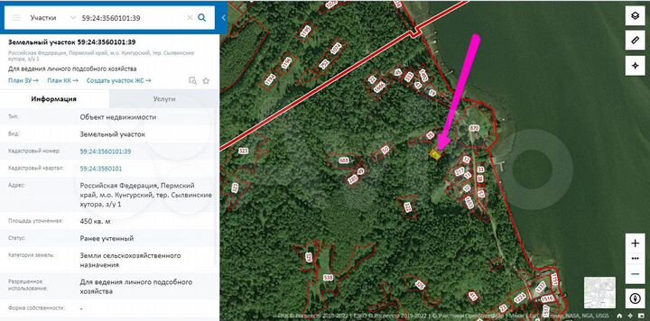 Дача 46,6 м² на участке 4,5 сот.