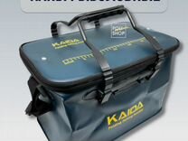 Рыболовная сумка-кан kaida (40; 50 см )