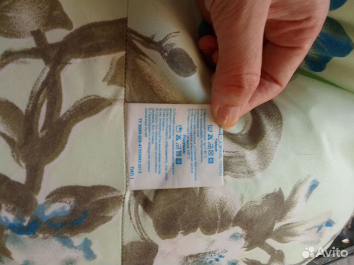 Подушка для беременных, отдыха